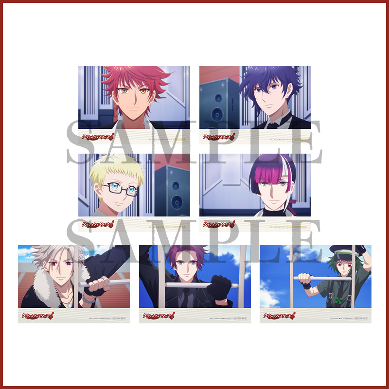 ブロマイド7枚セット